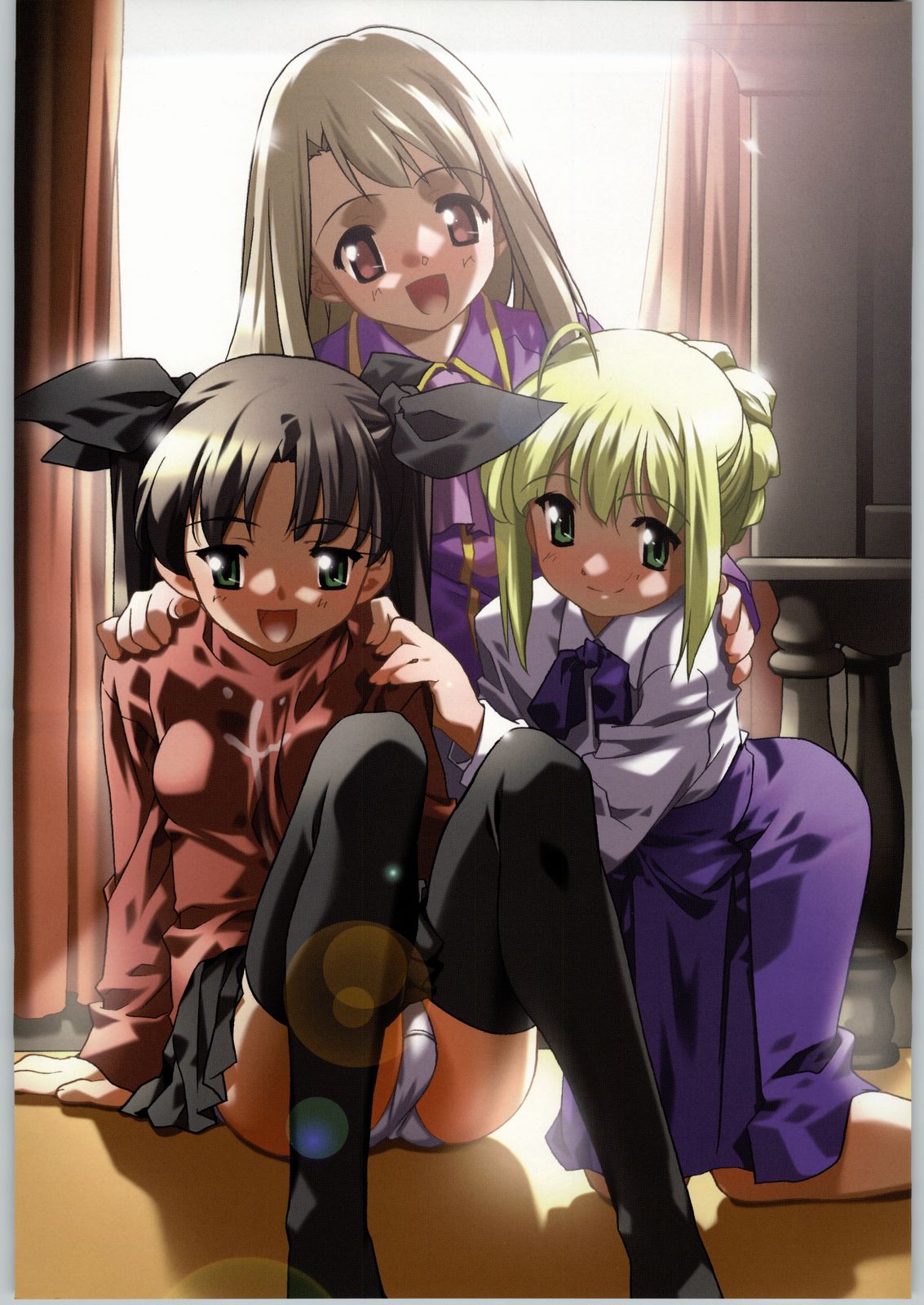 Kabushikigaisha Liver-Sashi page 7 full