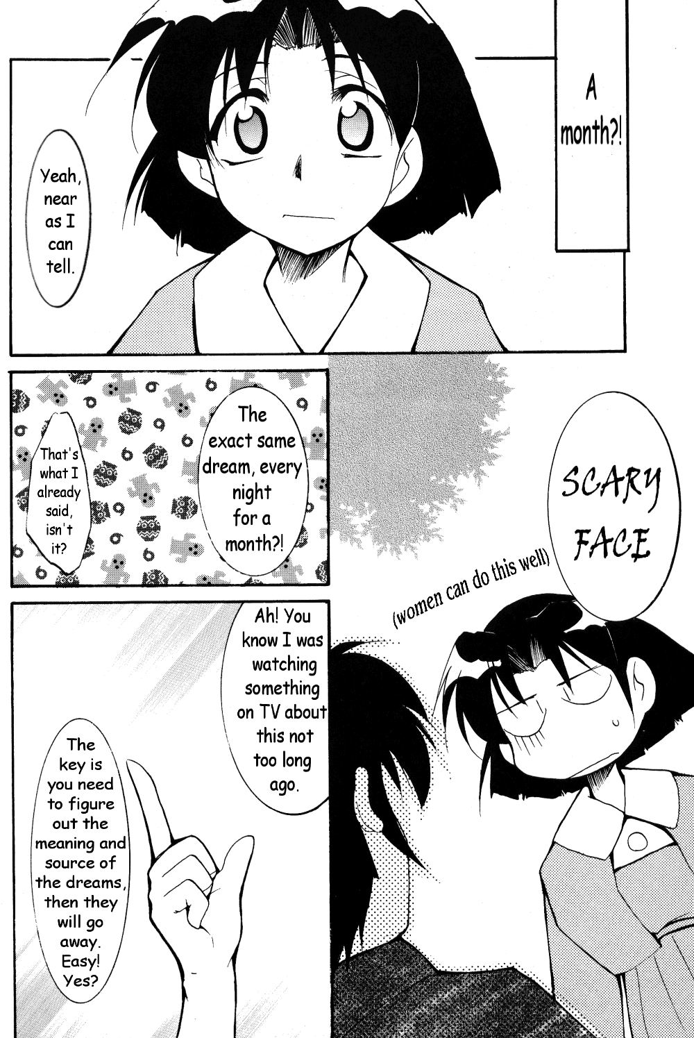 RANMA1/2 WORKS 3 page 5 full