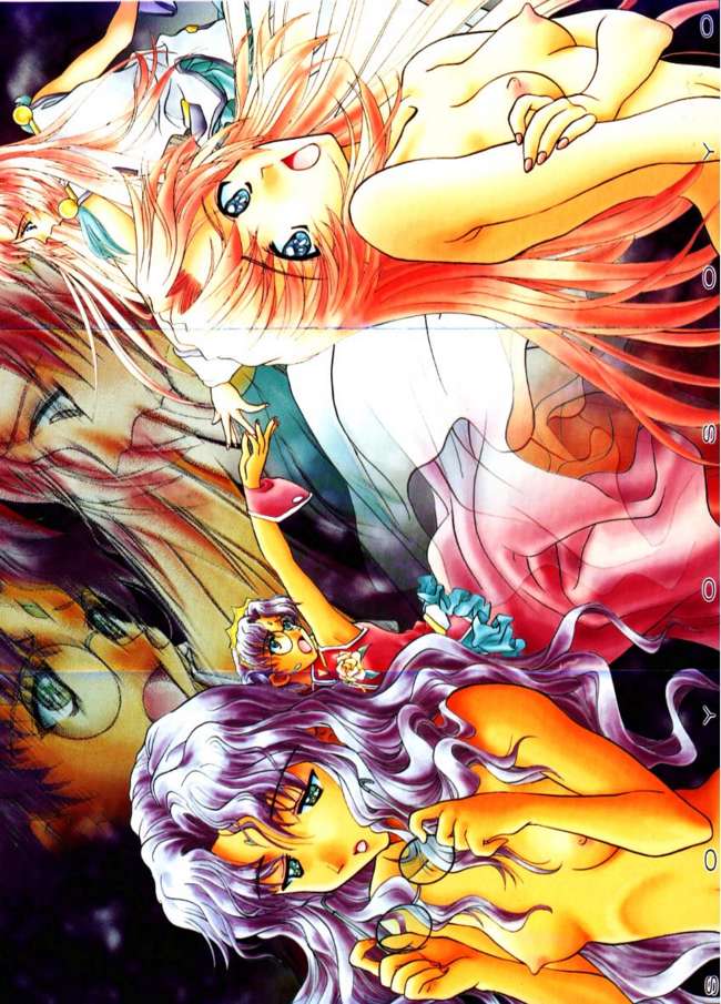 Nanoyo Berubara page 1 full