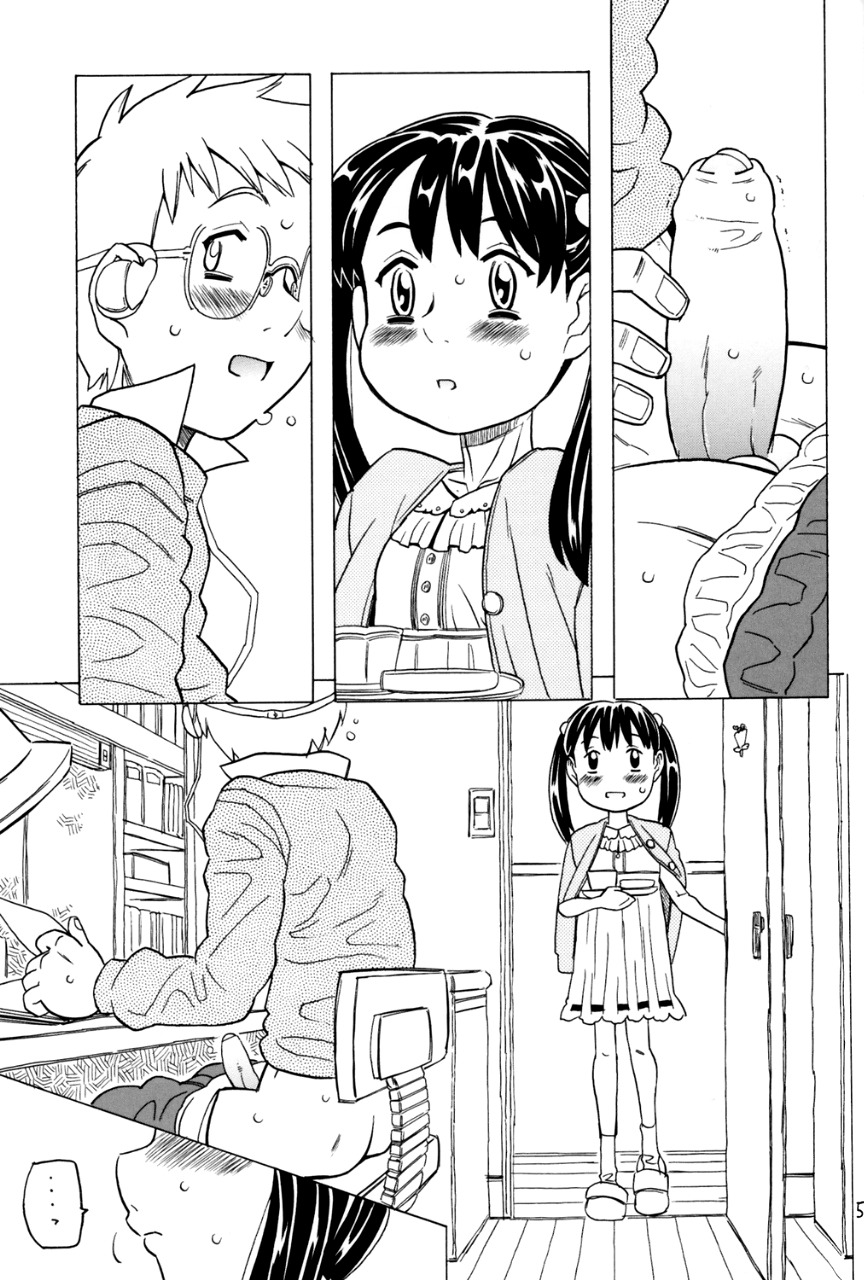 Soratobu Imouto 5 page 4 full