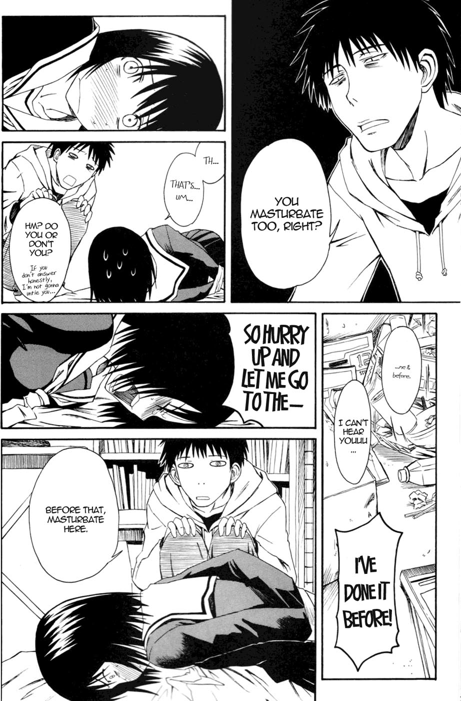 Novel Graphix 2006 page 7 full