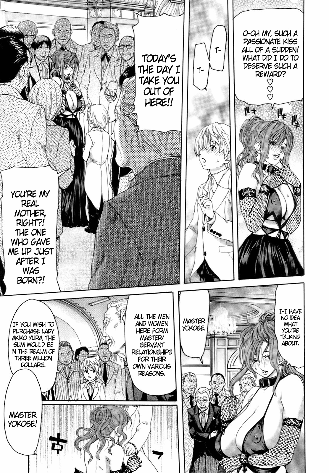 My Contracted page 5 full