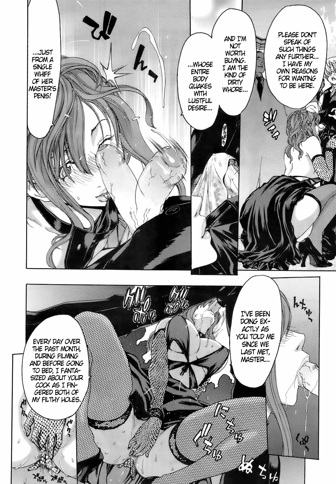 My Contracted page 6 full