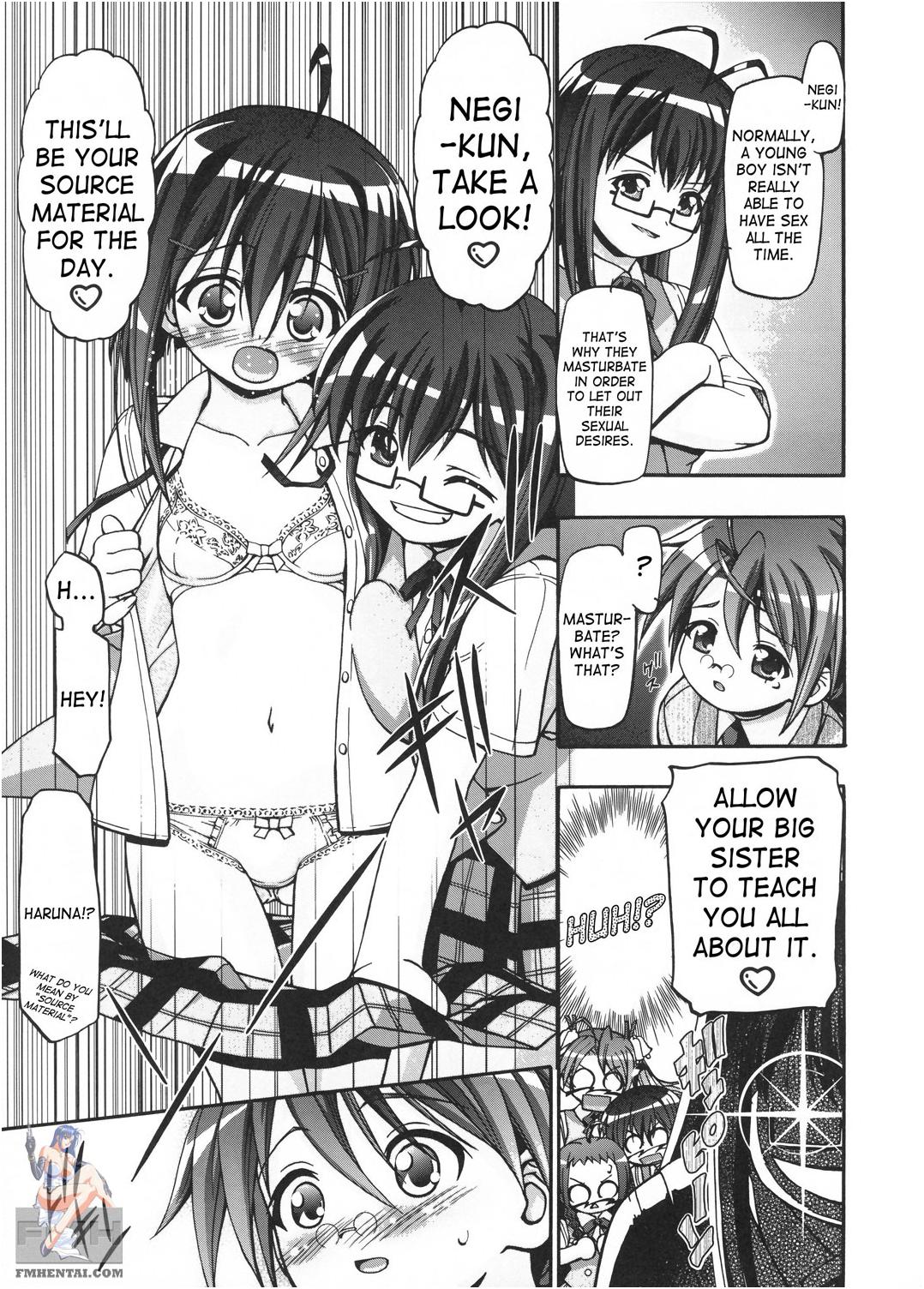 Mahora Gakuen Tyuutoubu 3-A 2 Jikanme page 4 full