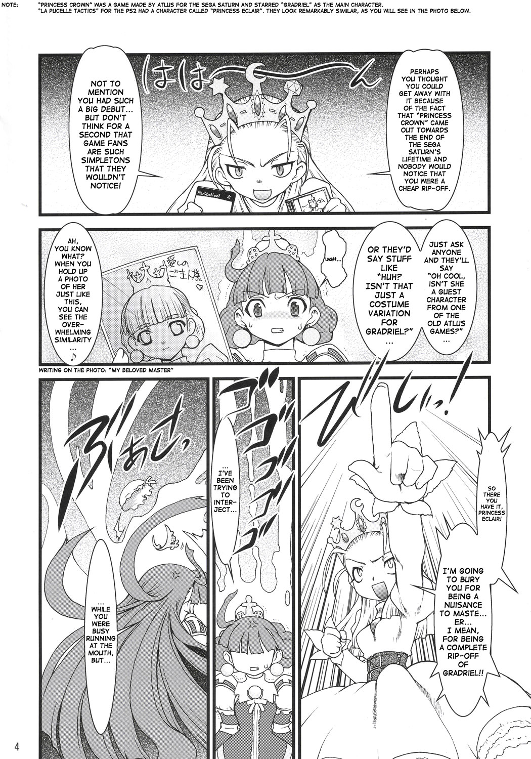 Royal Standard II page 3 full