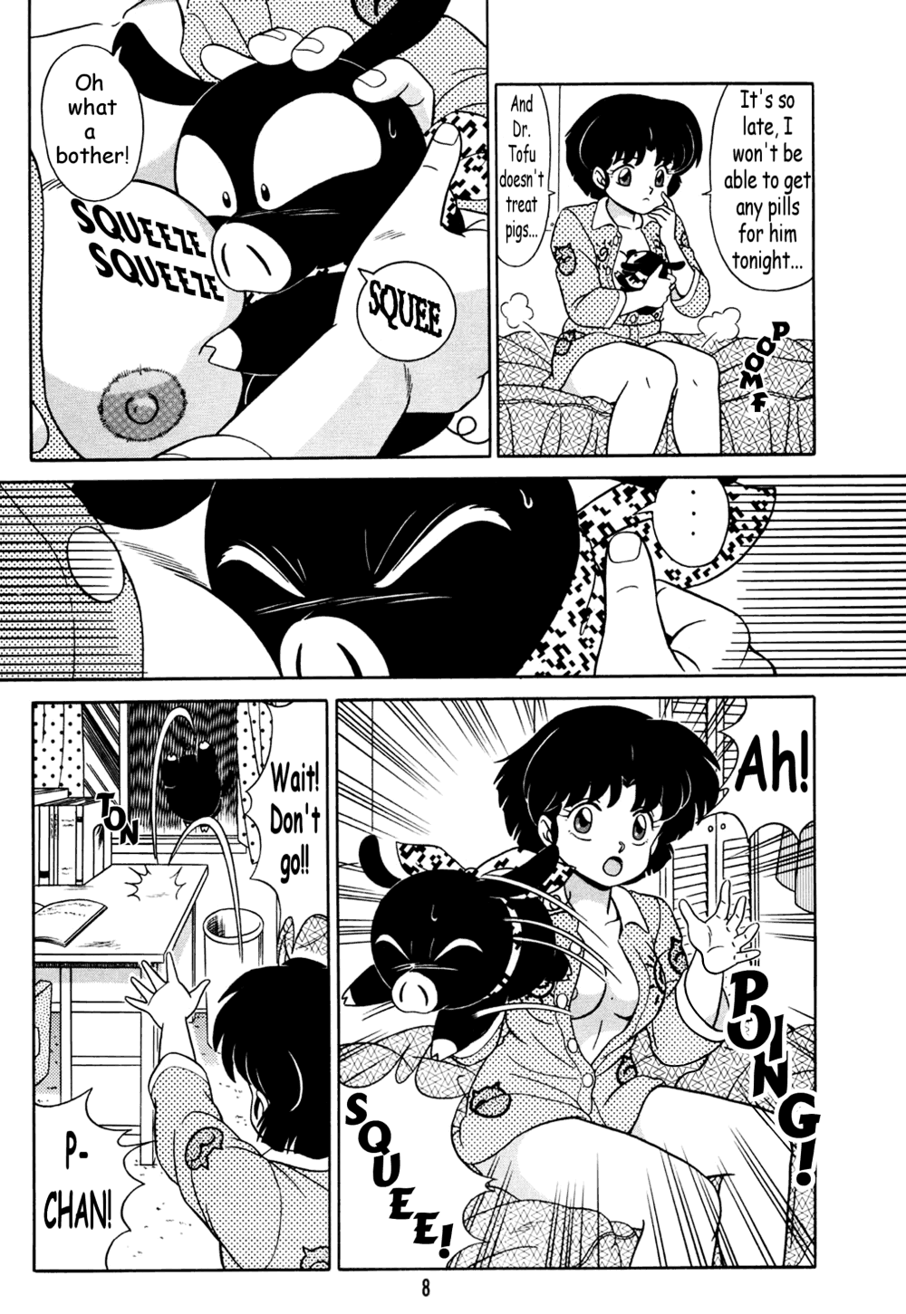 Tendou-ke no Musume-tachi Vol. 2 | Daughters of the Tendo House Vol. 2 page 7 full