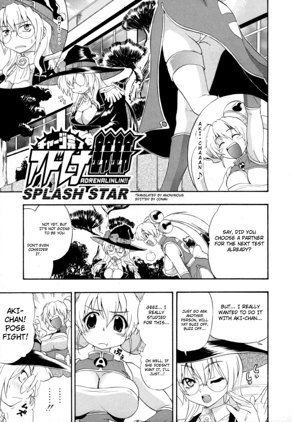 Charge Kanryou Adrenalinlin Splash Star page 1 full