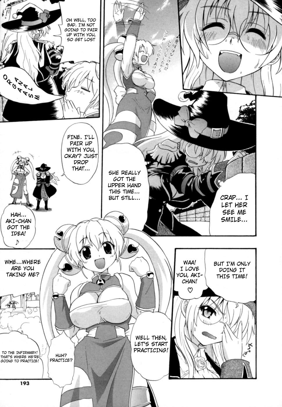 Charge Kanryou Adrenalinlin Splash Star page 3 full