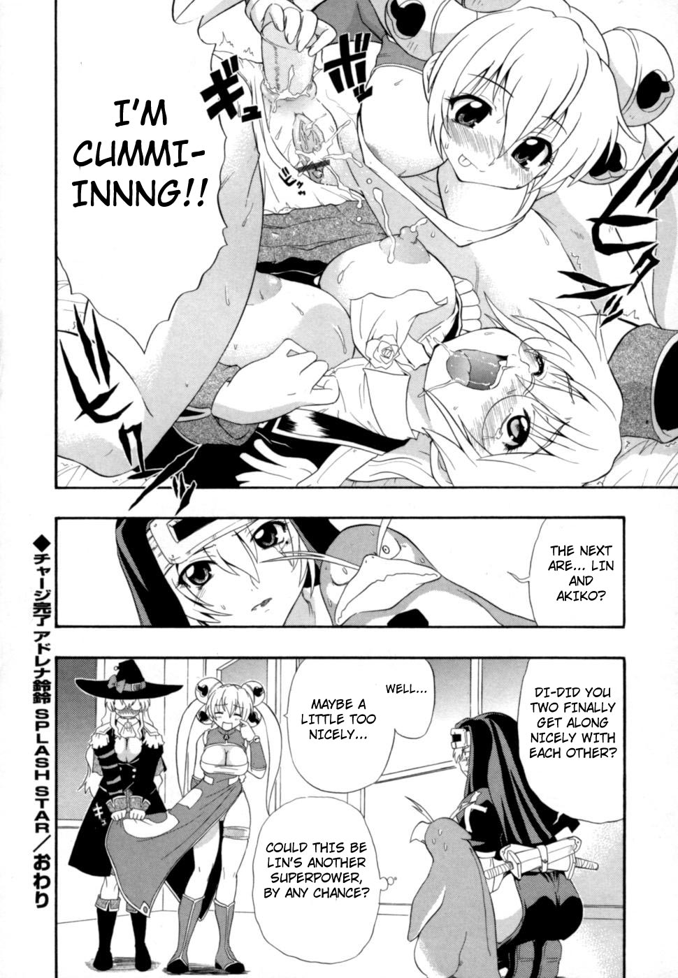 Charge Kanryou Adrenalinlin Splash Star page 6 full