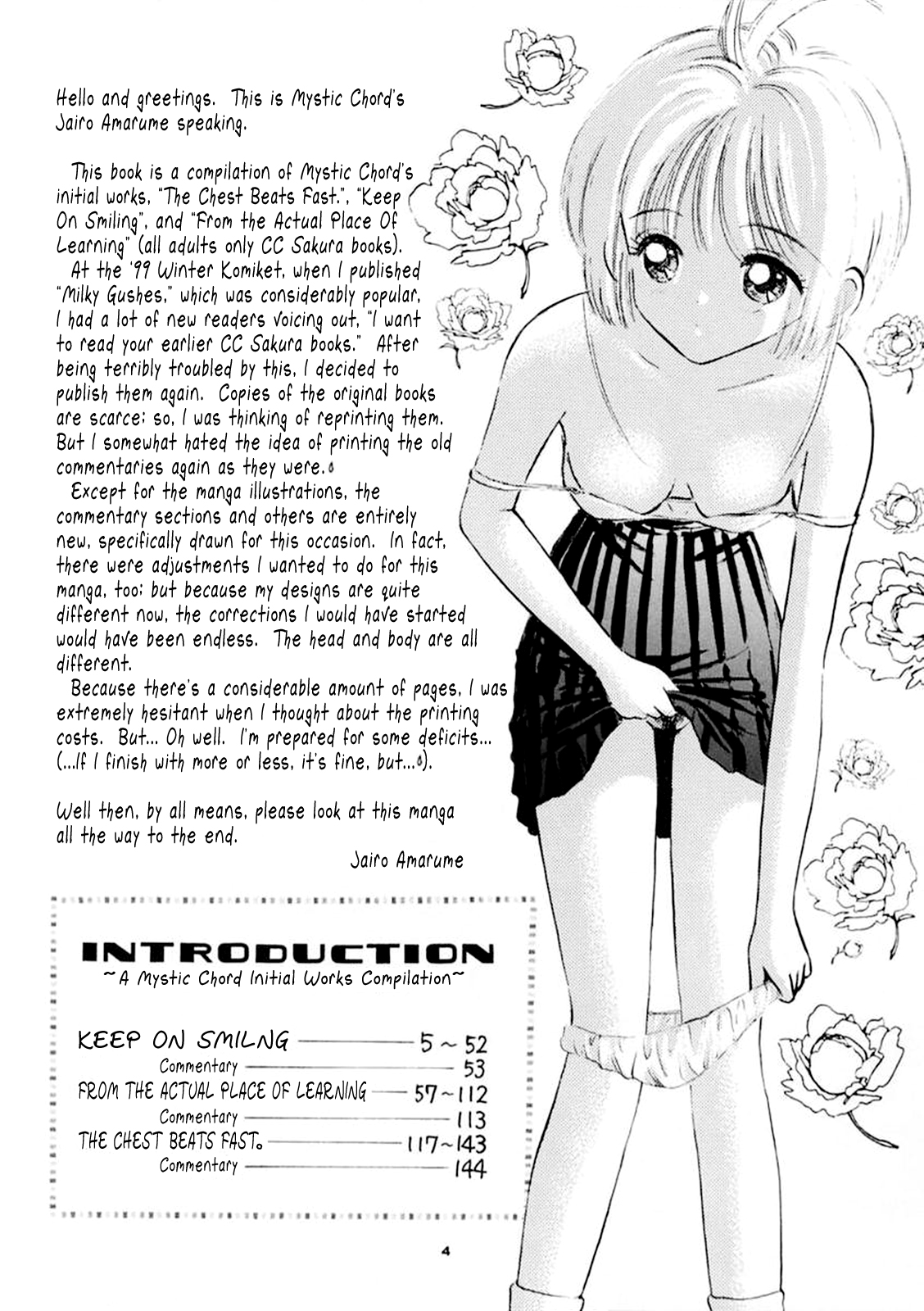 INTRODUCTION page 3 full