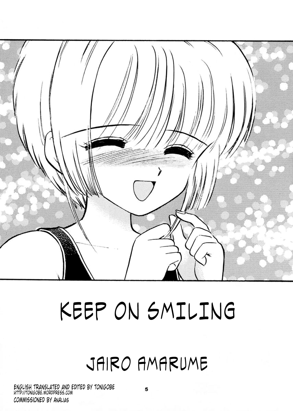 INTRODUCTION page 4 full