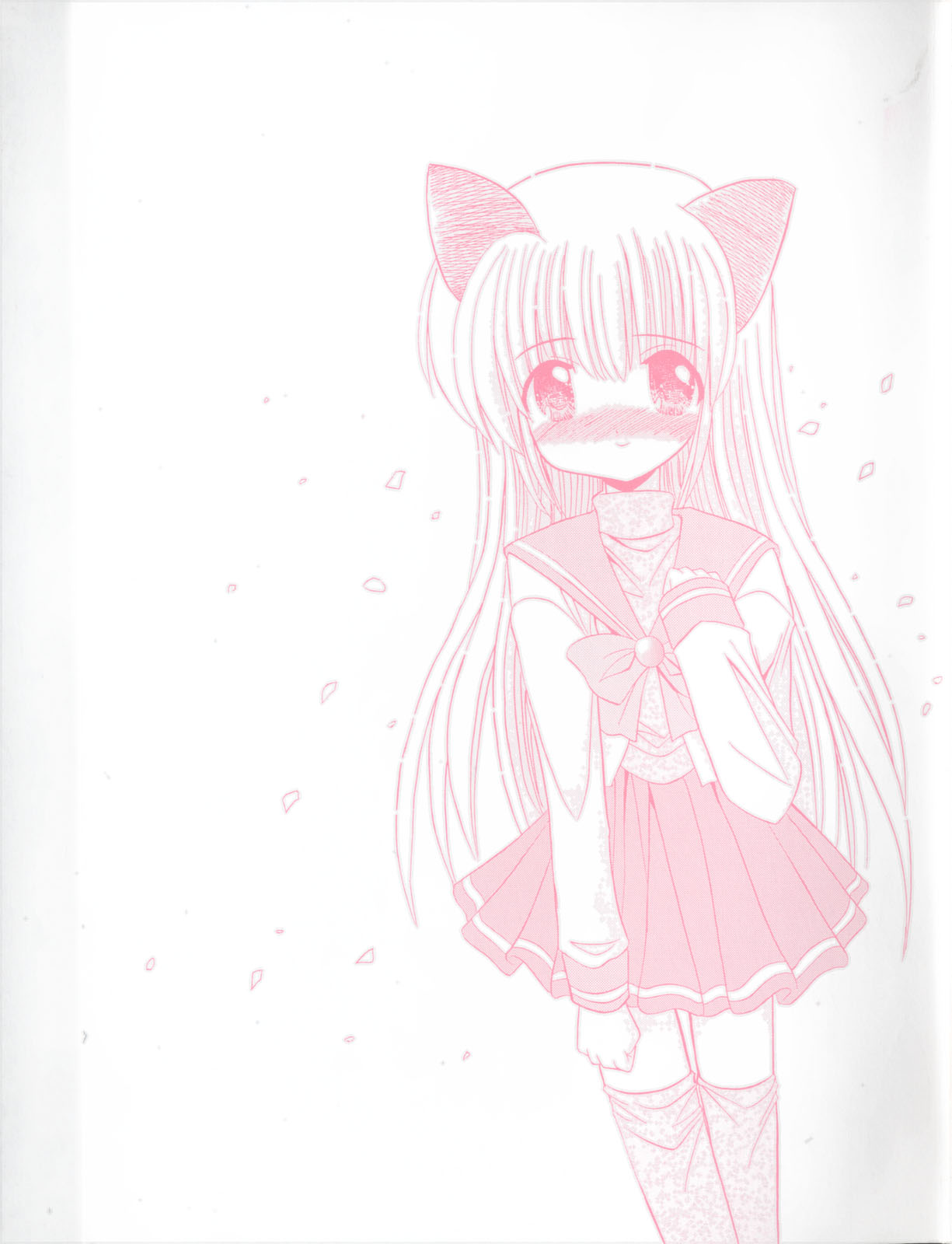 Love Moe Equation page 3 full