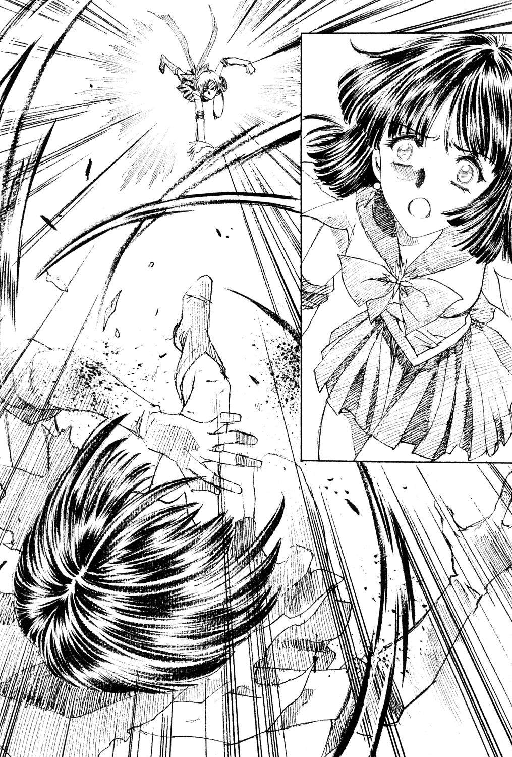 Amihota Side:C page 9 full