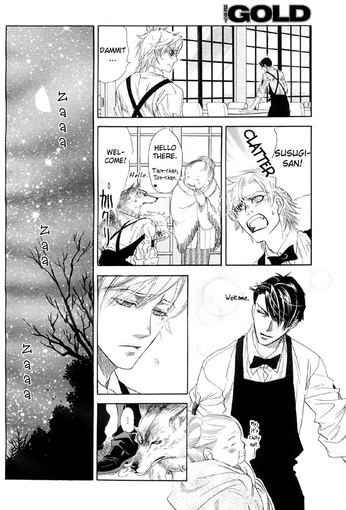 Yaoi - Three Wolves Mountain ch. 4 page 8 full