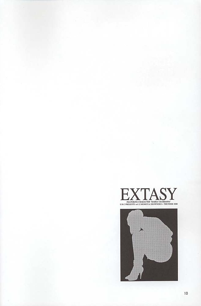 EXTASY page 9 full