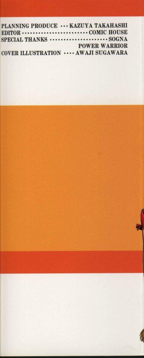 Viper V-1 page 2 full