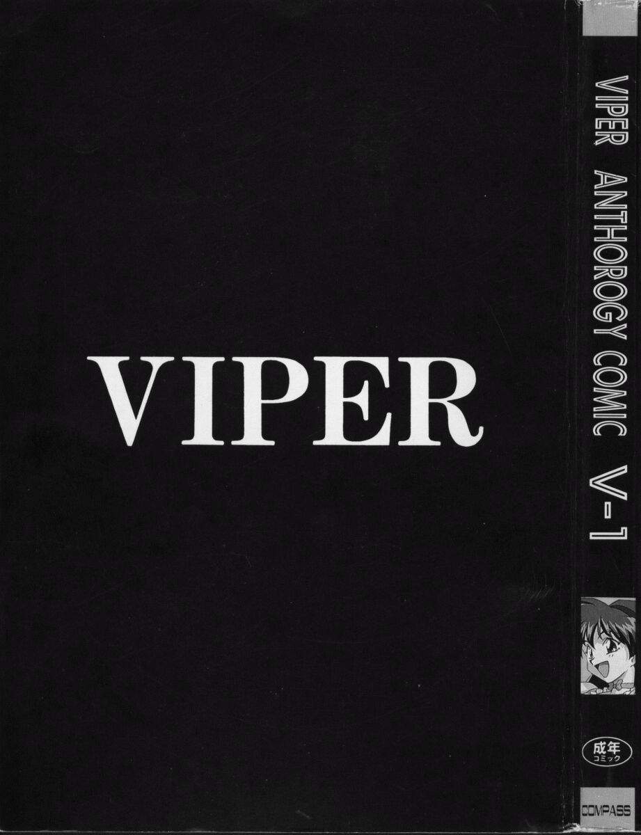 Viper V-1 page 3 full