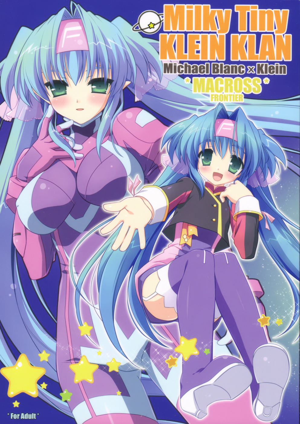 Milky Tiny KLEIN KLAN page 1 full