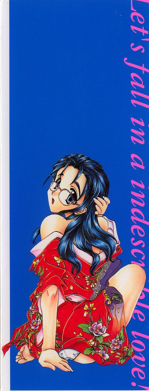 Kotoba Ni Deki Nai Koi o Shiyou - Let's fall in a indescrible love! page 5 full