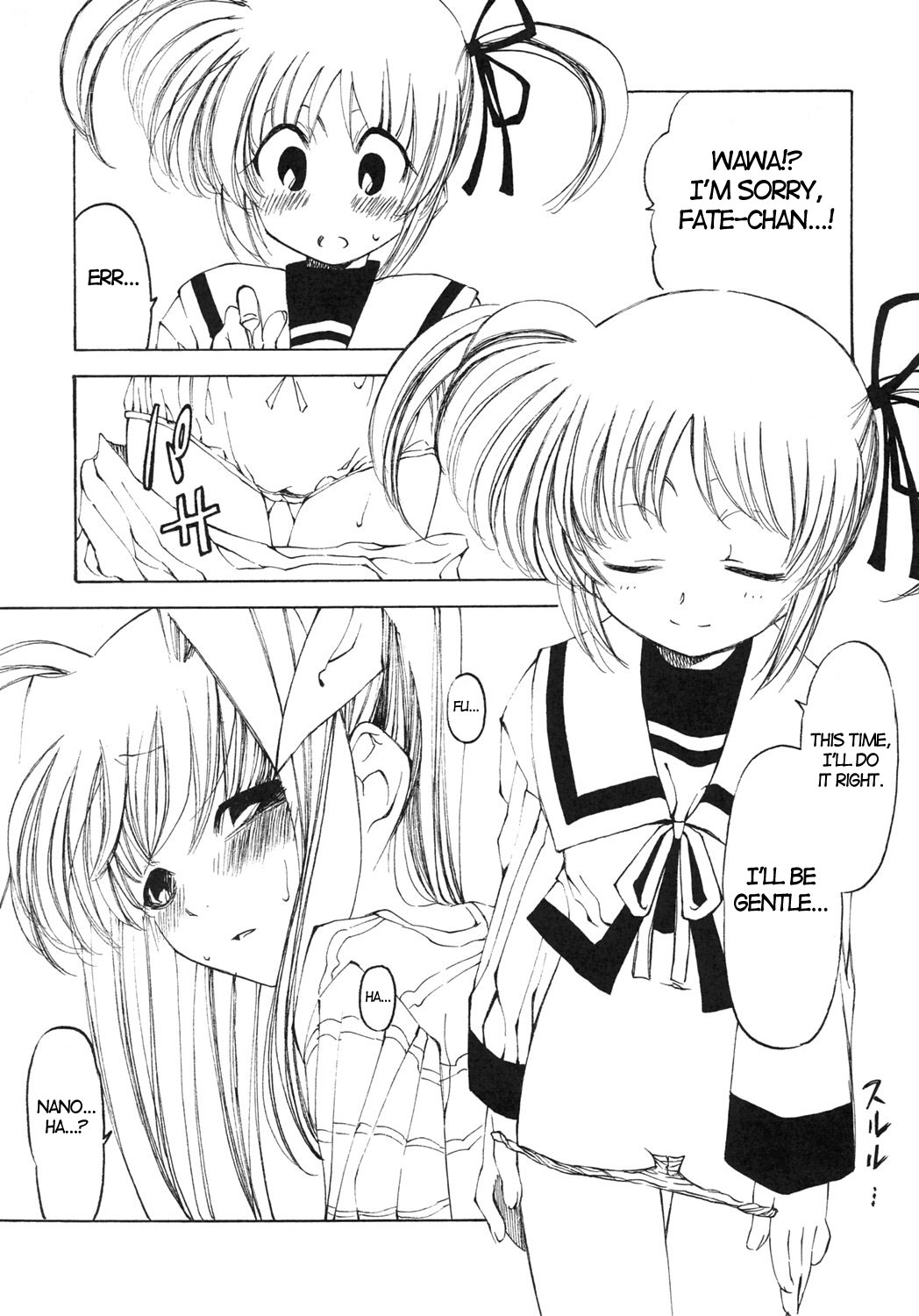 Mahou Shoujo Lyrical Nanoha Adult Stage 01 page 10 full