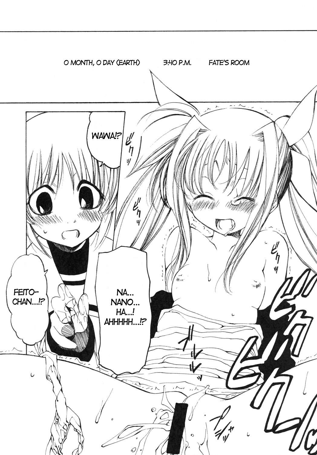 Mahou Shoujo Lyrical Nanoha Adult Stage 01 page 4 full