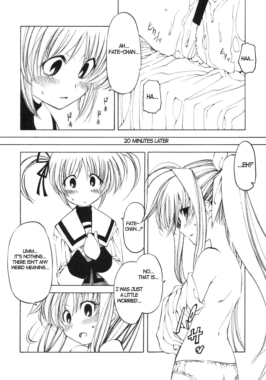 Mahou Shoujo Lyrical Nanoha Adult Stage 01 page 5 full
