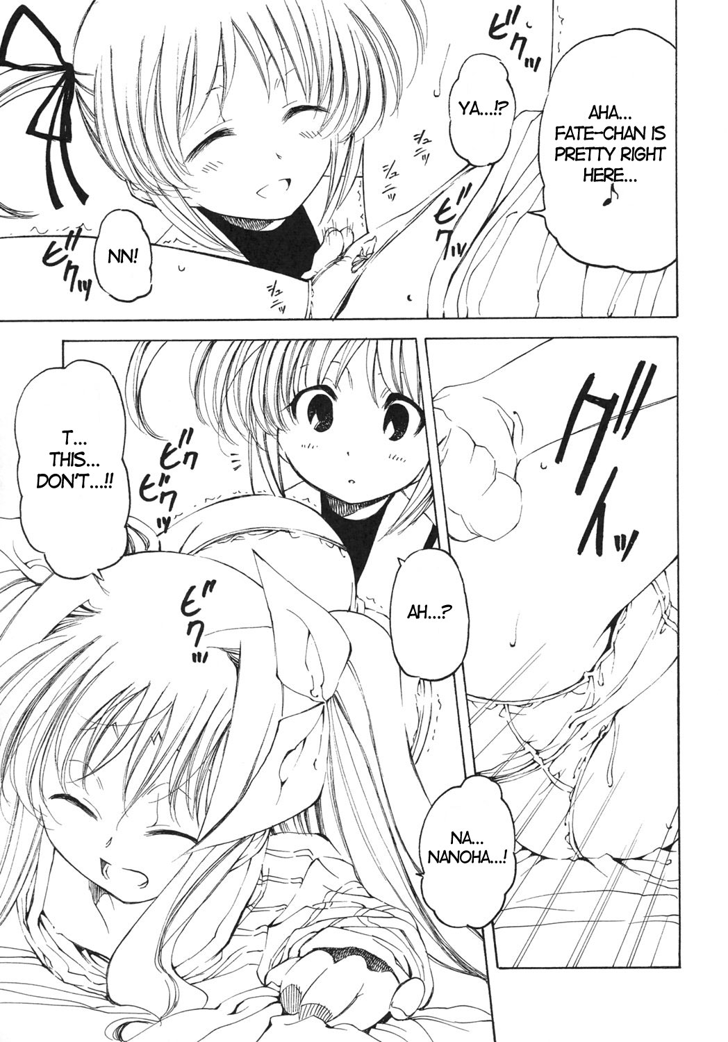 Mahou Shoujo Lyrical Nanoha Adult Stage 01 page 8 full