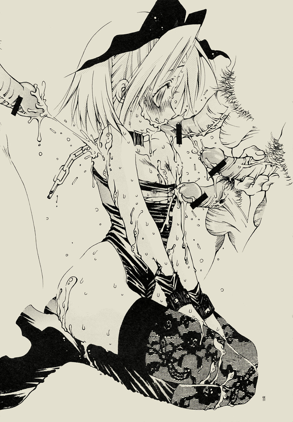 STRANGE FETISH page 10 full