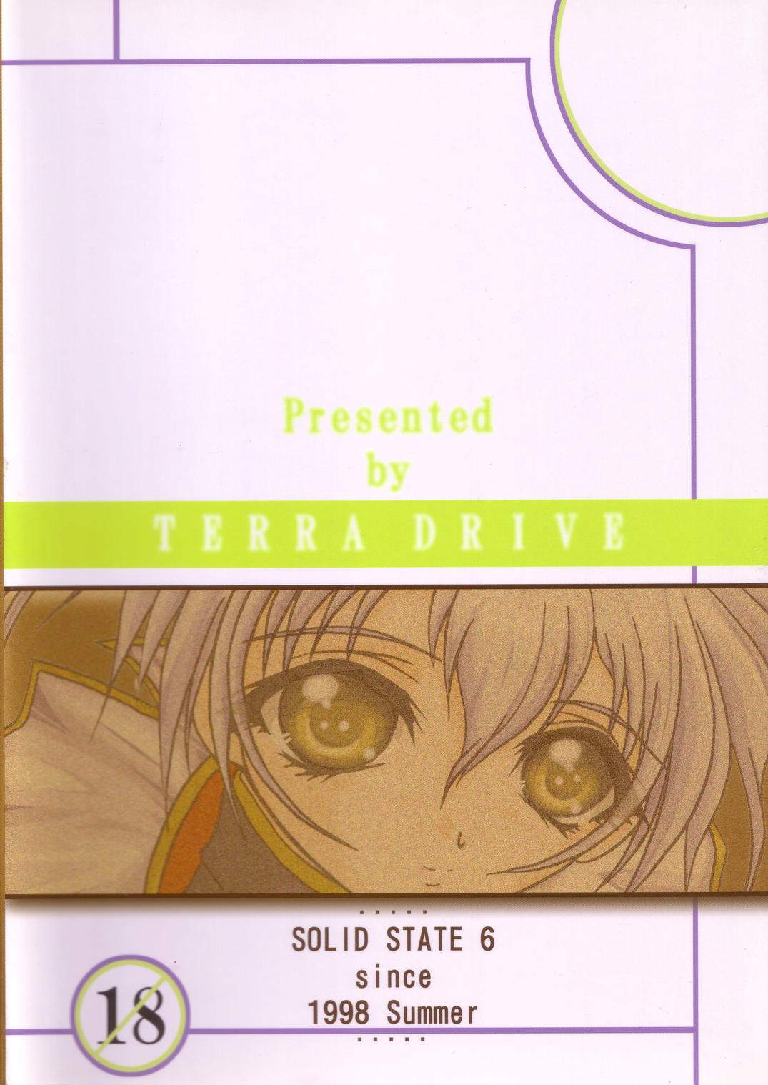 SOLID STATE 6 page 2 full