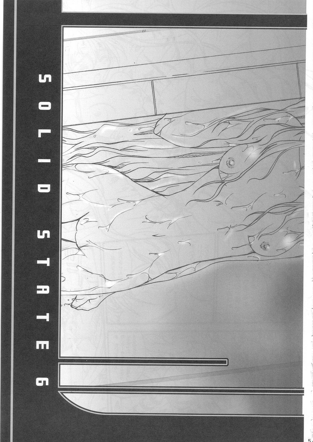 SOLID STATE 6 page 5 full