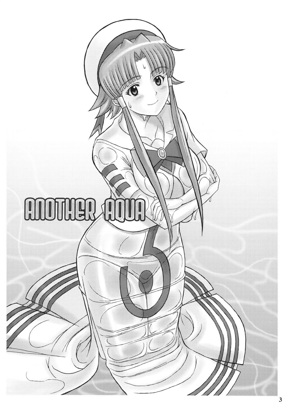 ANOTHER AQUA page 3 full