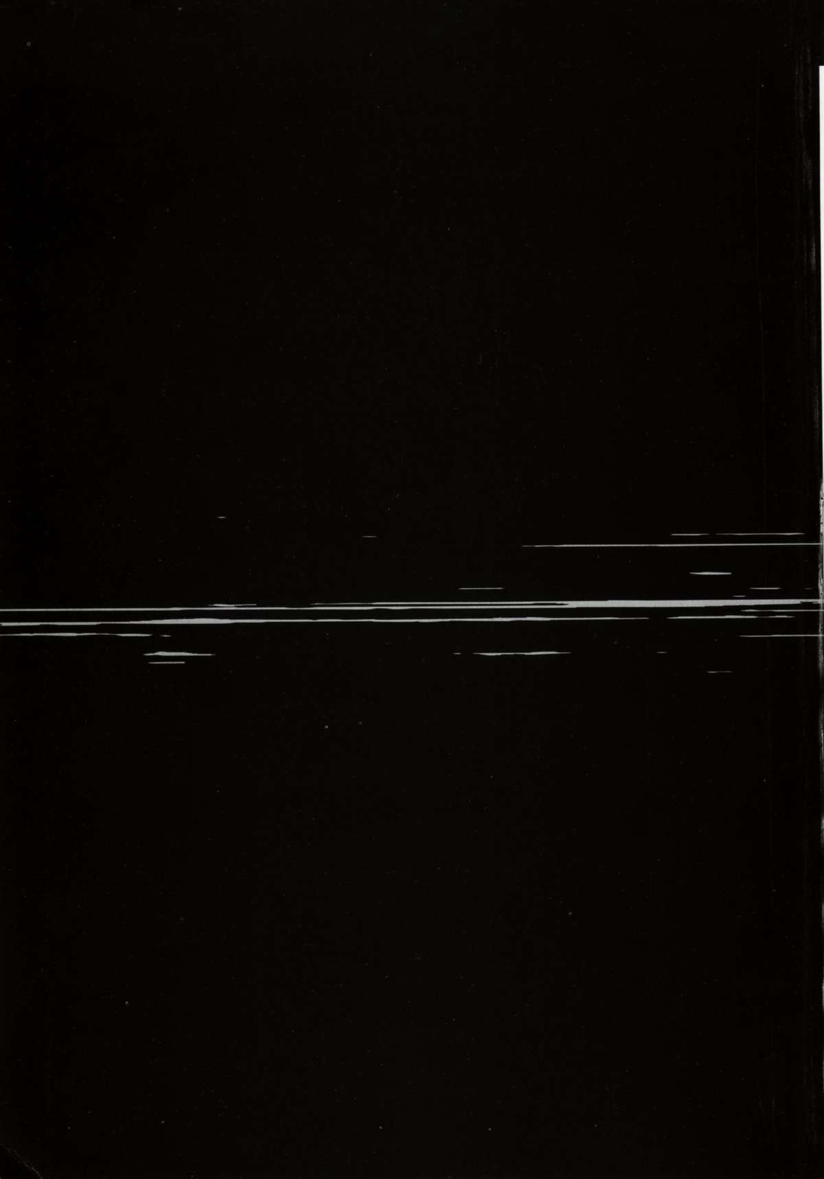 Tsumi Haha 2 - Sinful Mother 2 page 5 full