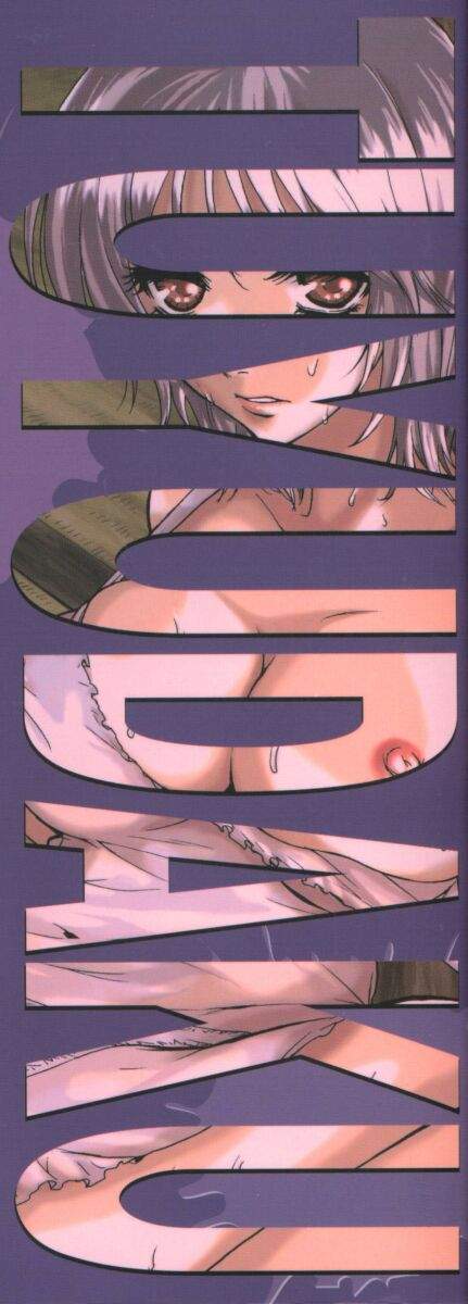 Tsuyudaku page 4 full