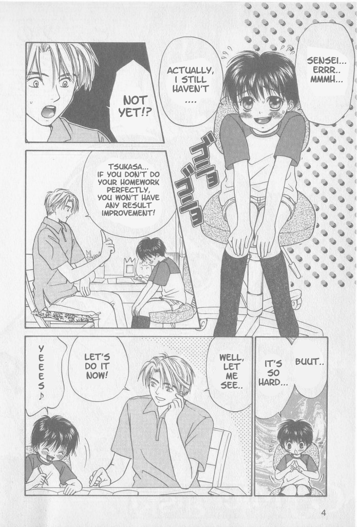 Naisho no obenkyo | Private Lesson page 4 full