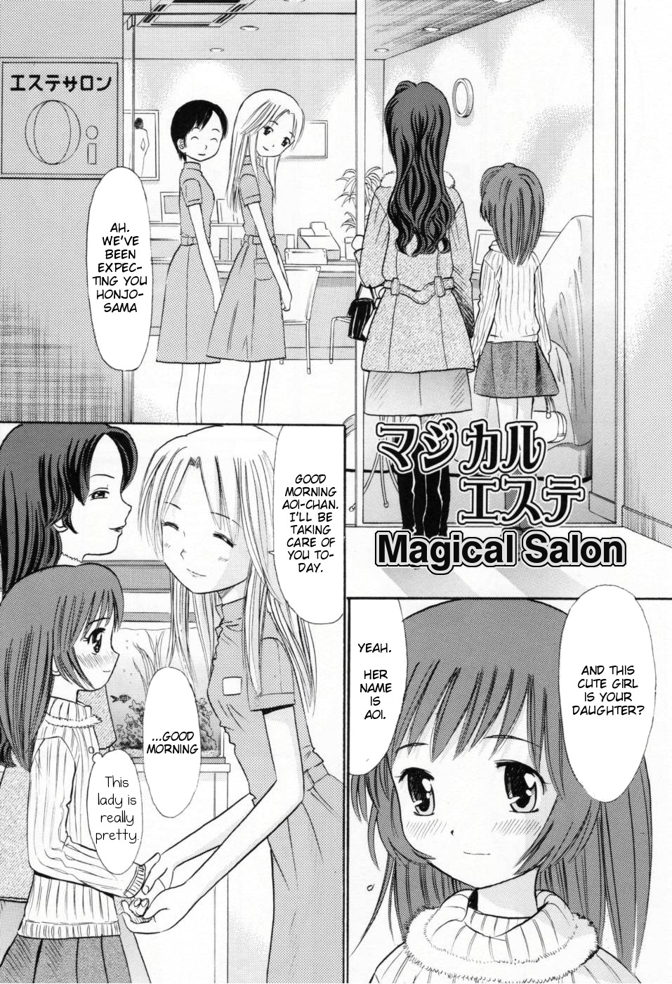 Magical Esthe | Magical Salon page 1 full