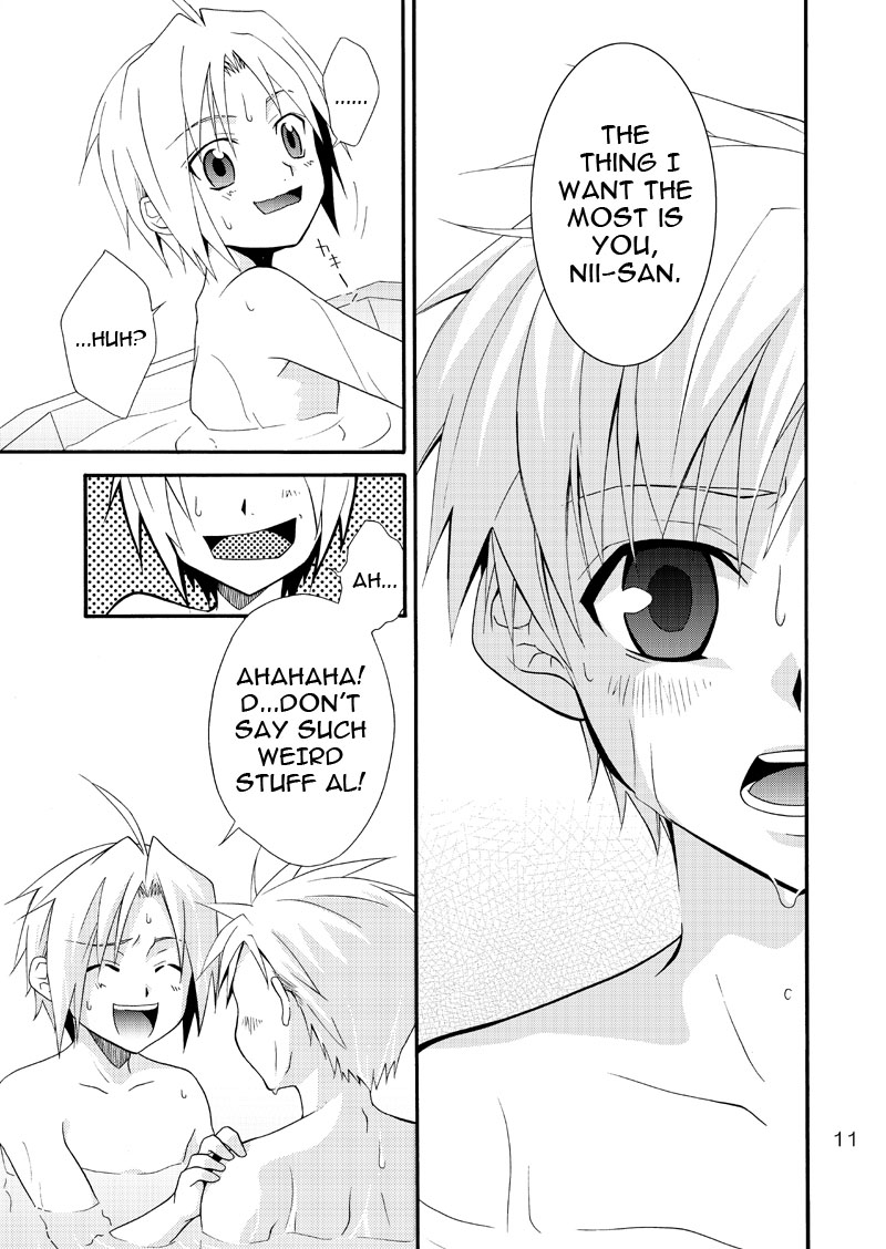 Kimame Ni Tsubu Iri | Two Yellow Beans page 10 full