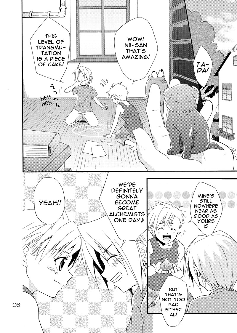 Kimame Ni Tsubu Iri | Two Yellow Beans page 5 full