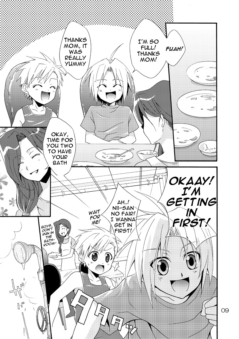 Kimame Ni Tsubu Iri | Two Yellow Beans page 8 full