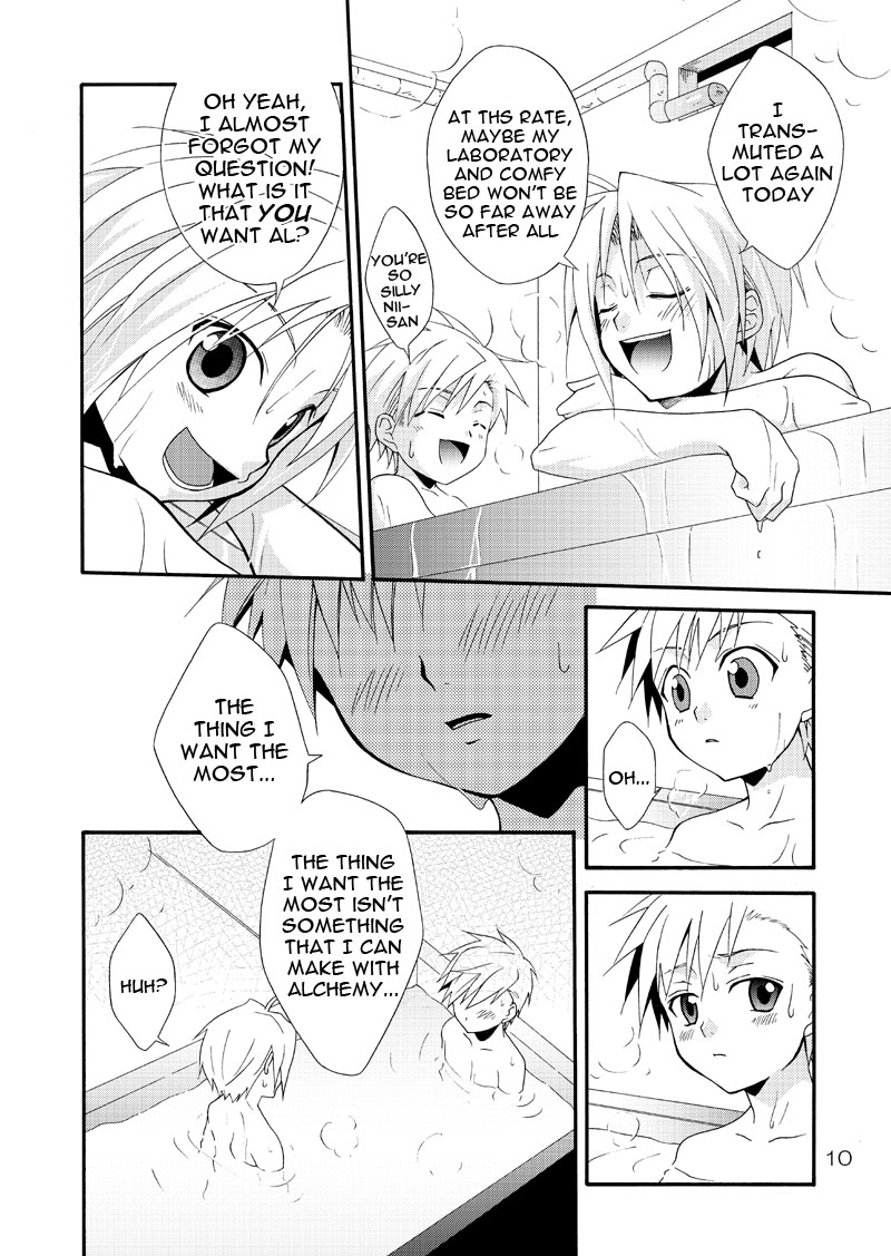 Kimame Ni Tsubu Iri | Two Yellow Beans page 9 full