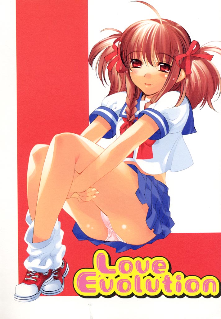 I Saw Her Standing There page 6 full