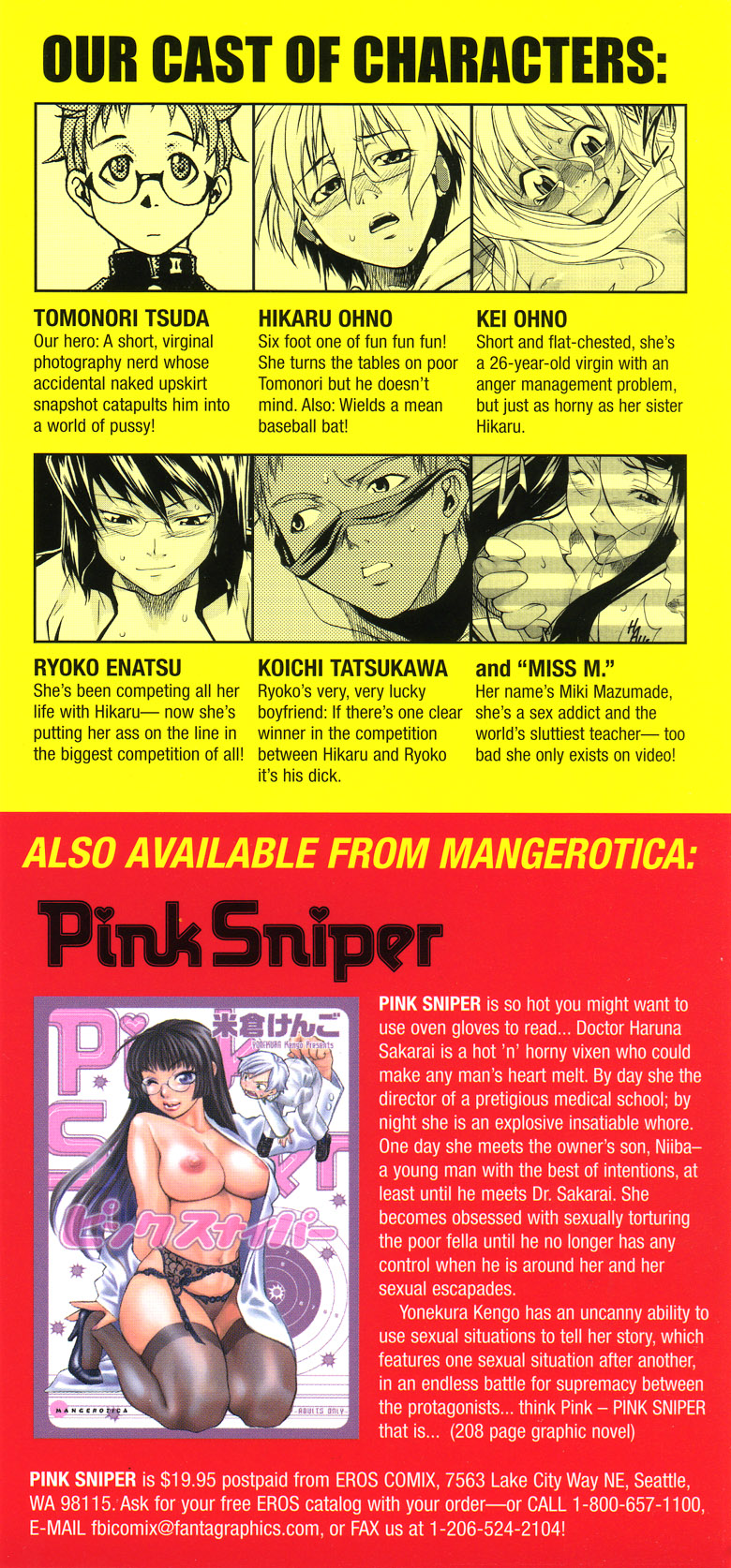 Take On Me page 2 full