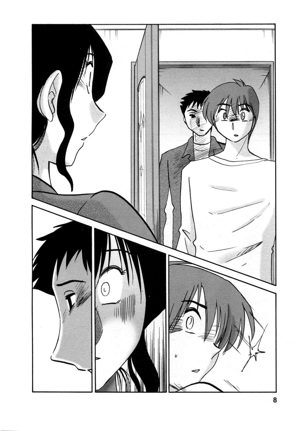 Tatoeba Haha Ga 6 page 8 full