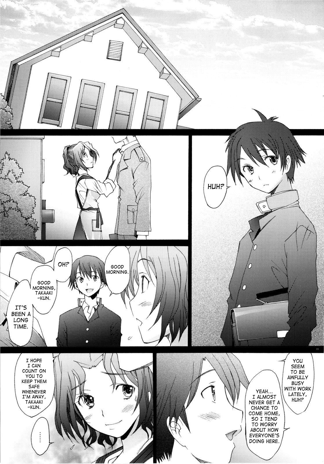Ranjyuku 4 page 10 full