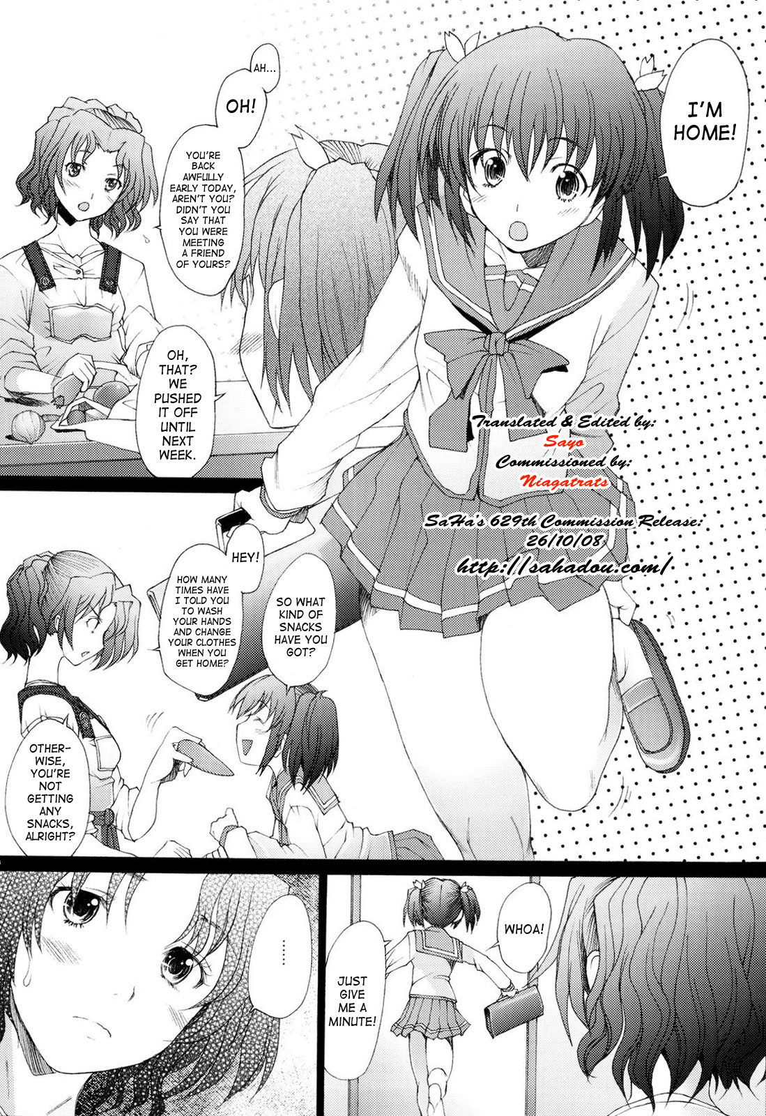 Ranjyuku 4 page 3 full