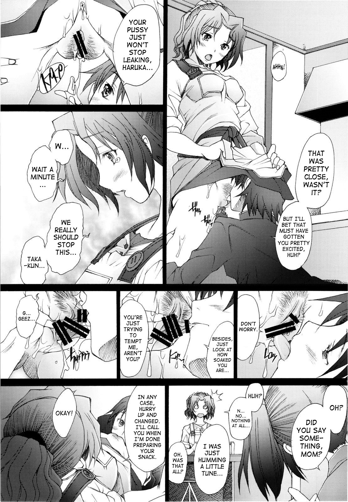Ranjyuku 4 page 4 full