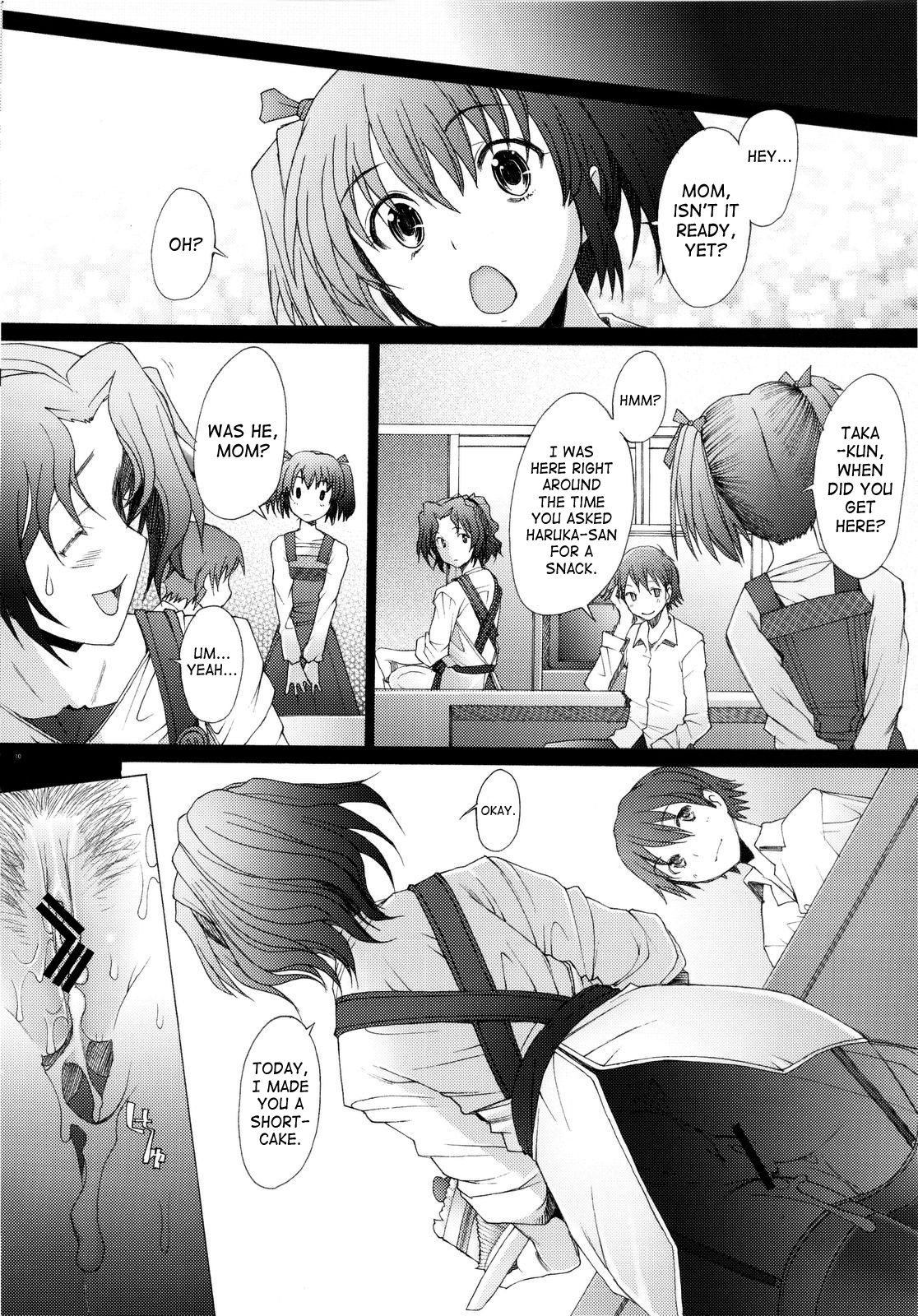 Ranjyuku 4 page 9 full