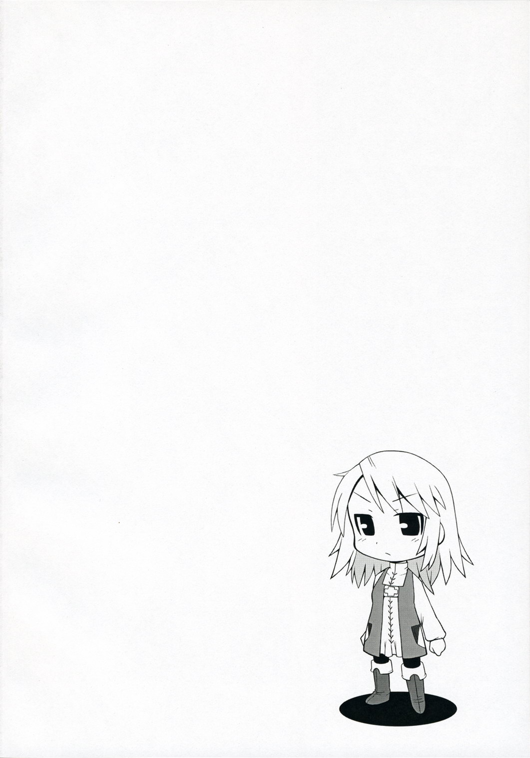 Refia no Anone page 3 full