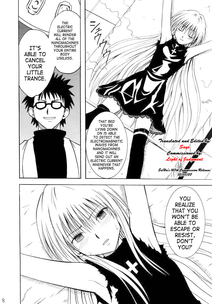 Ibitsu Sekai Trance | Warped World Trance page 7 full