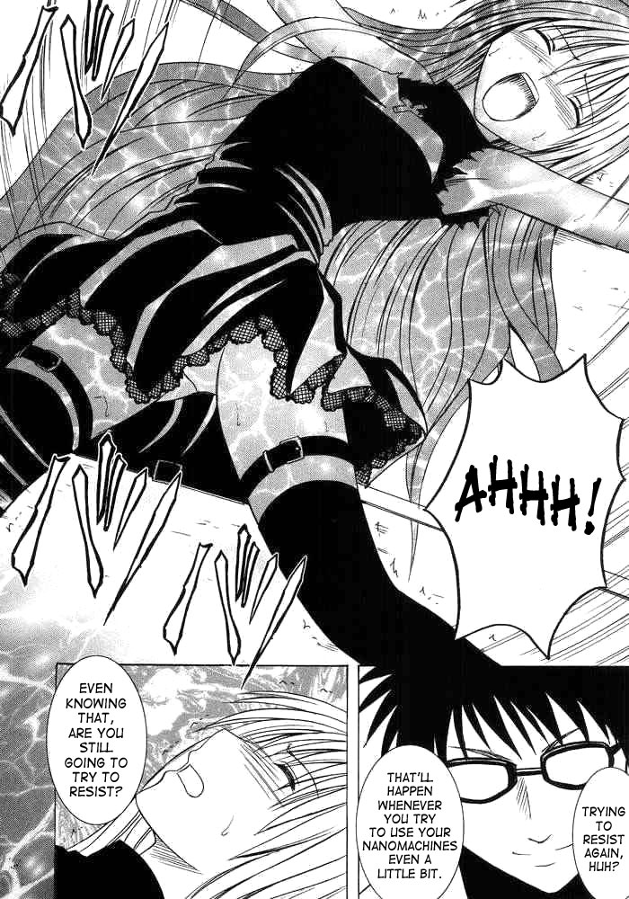 Ibitsu Sekai Trance | Warped World Trance page 9 full