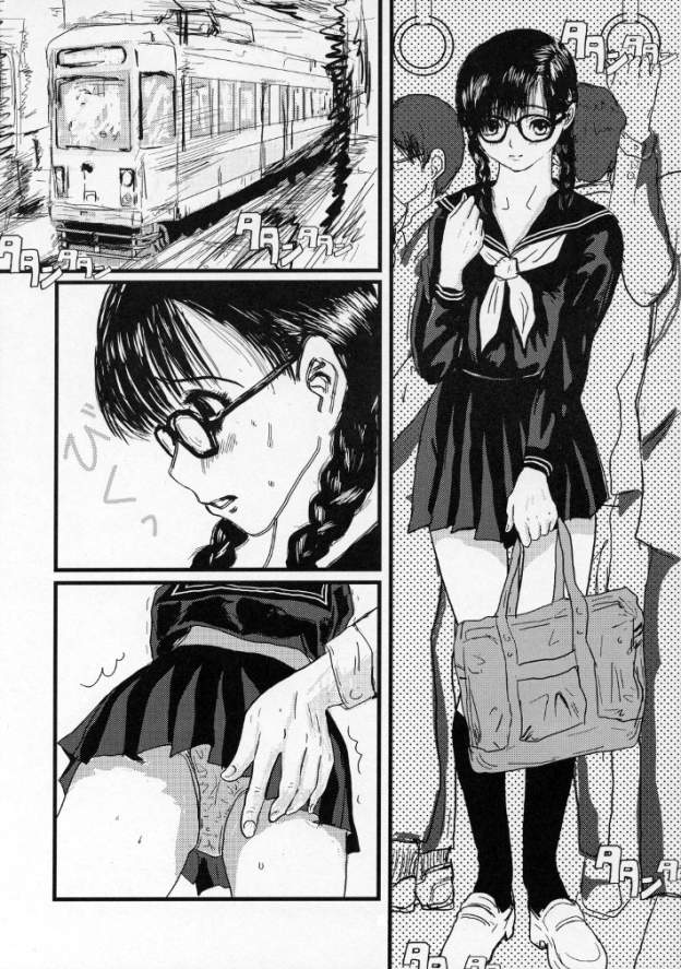 いちごな変態 学習帳 page 2 full